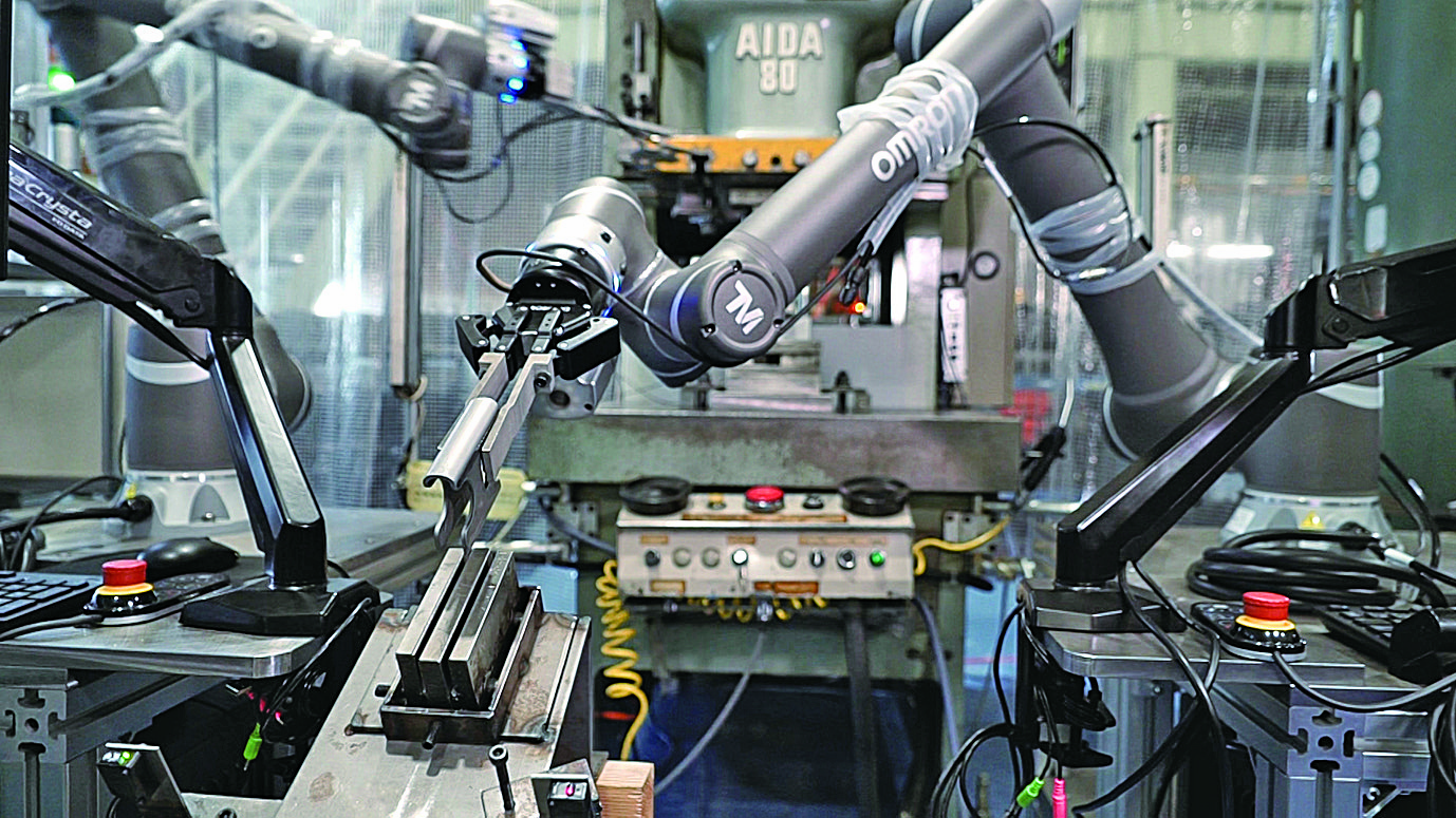 ロボットシステム