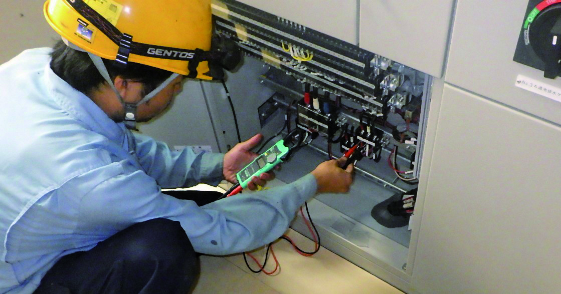 点検作業の様子