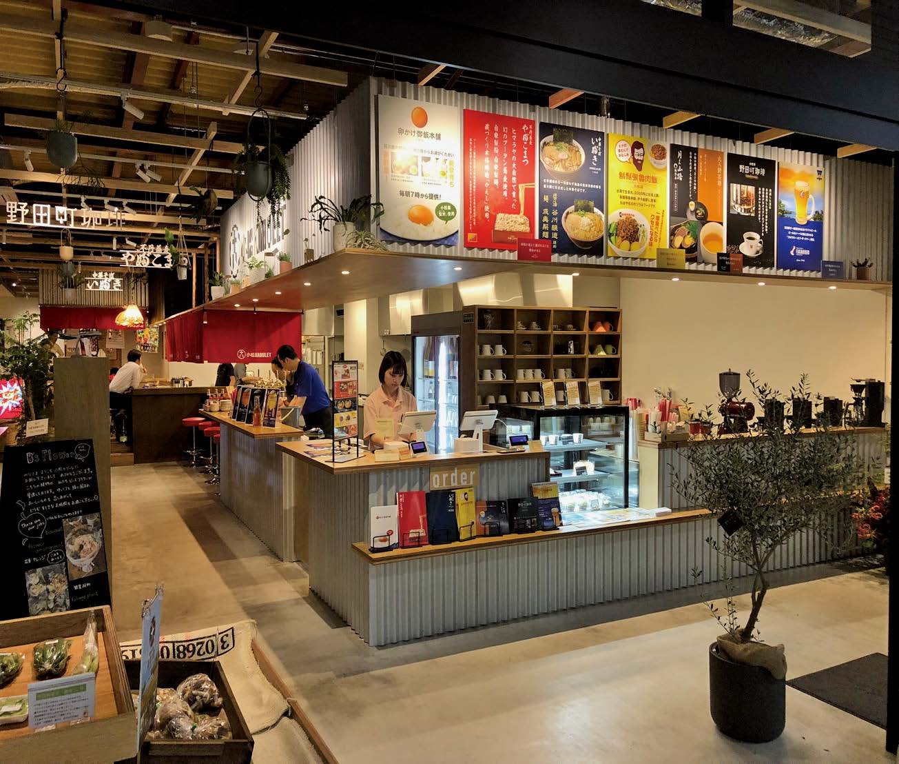 内装・空間デザイン／小松KABULET