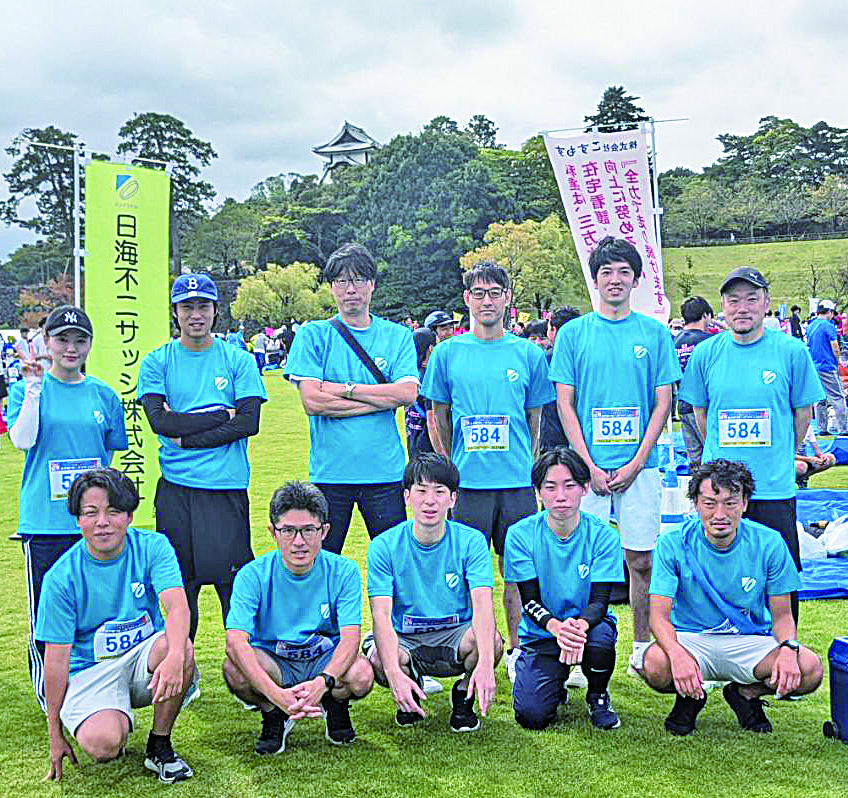 金沢城リレーマラソン参加