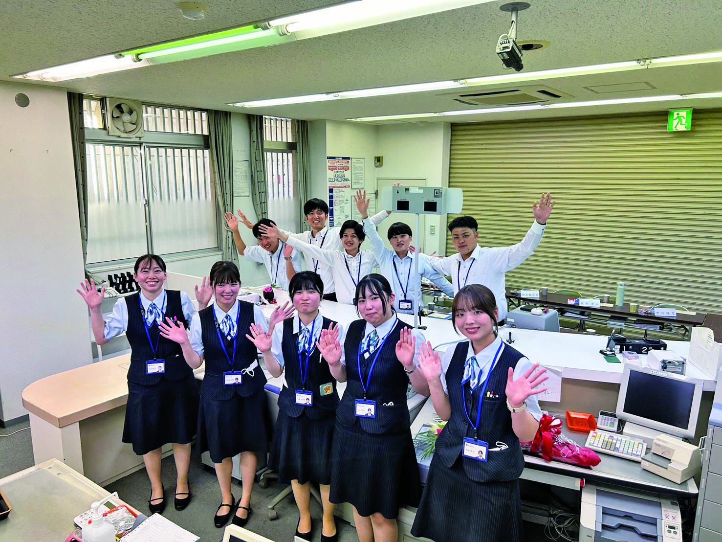 2024年度新入職員