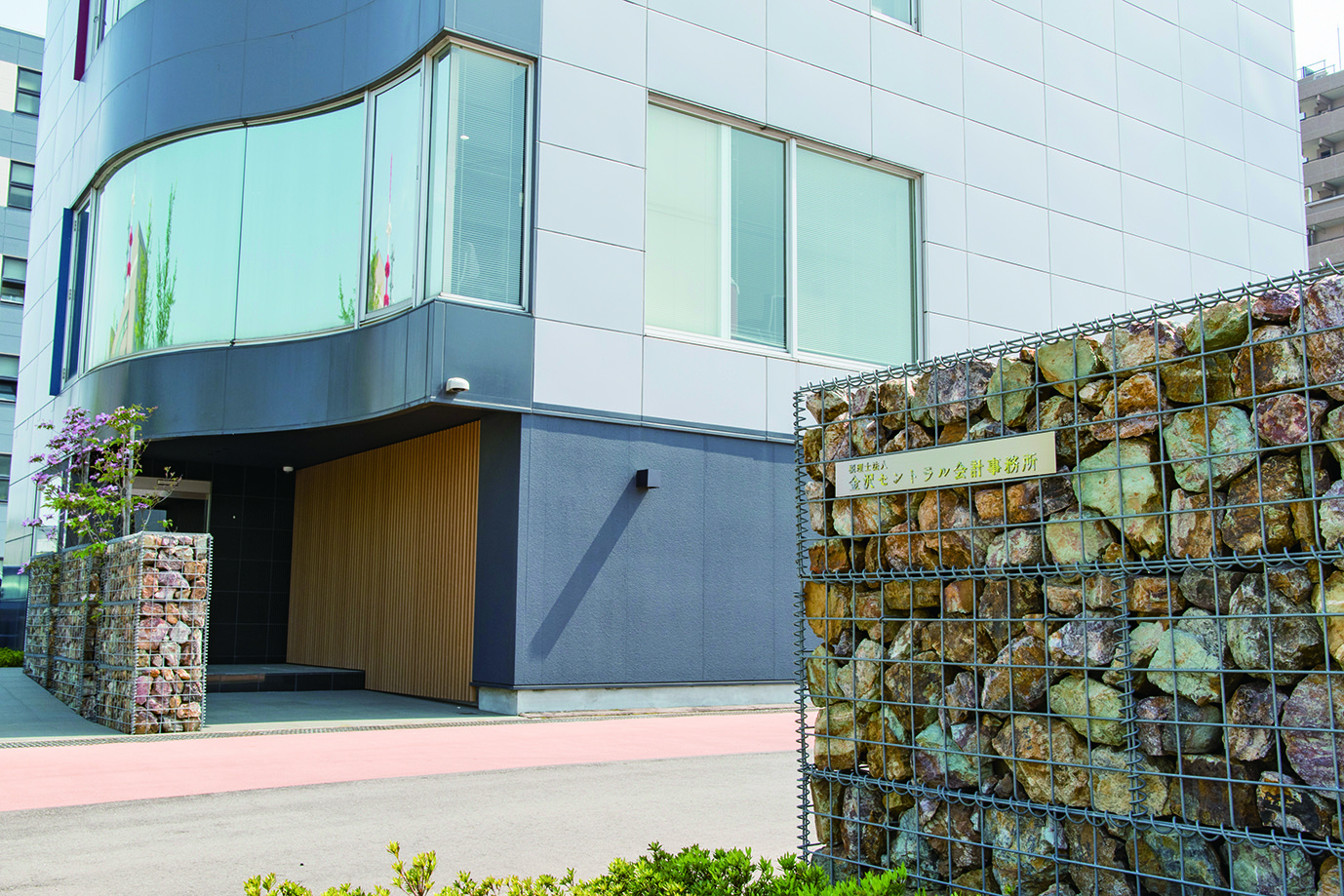 事務所　外観