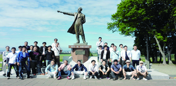 社員旅行の風景