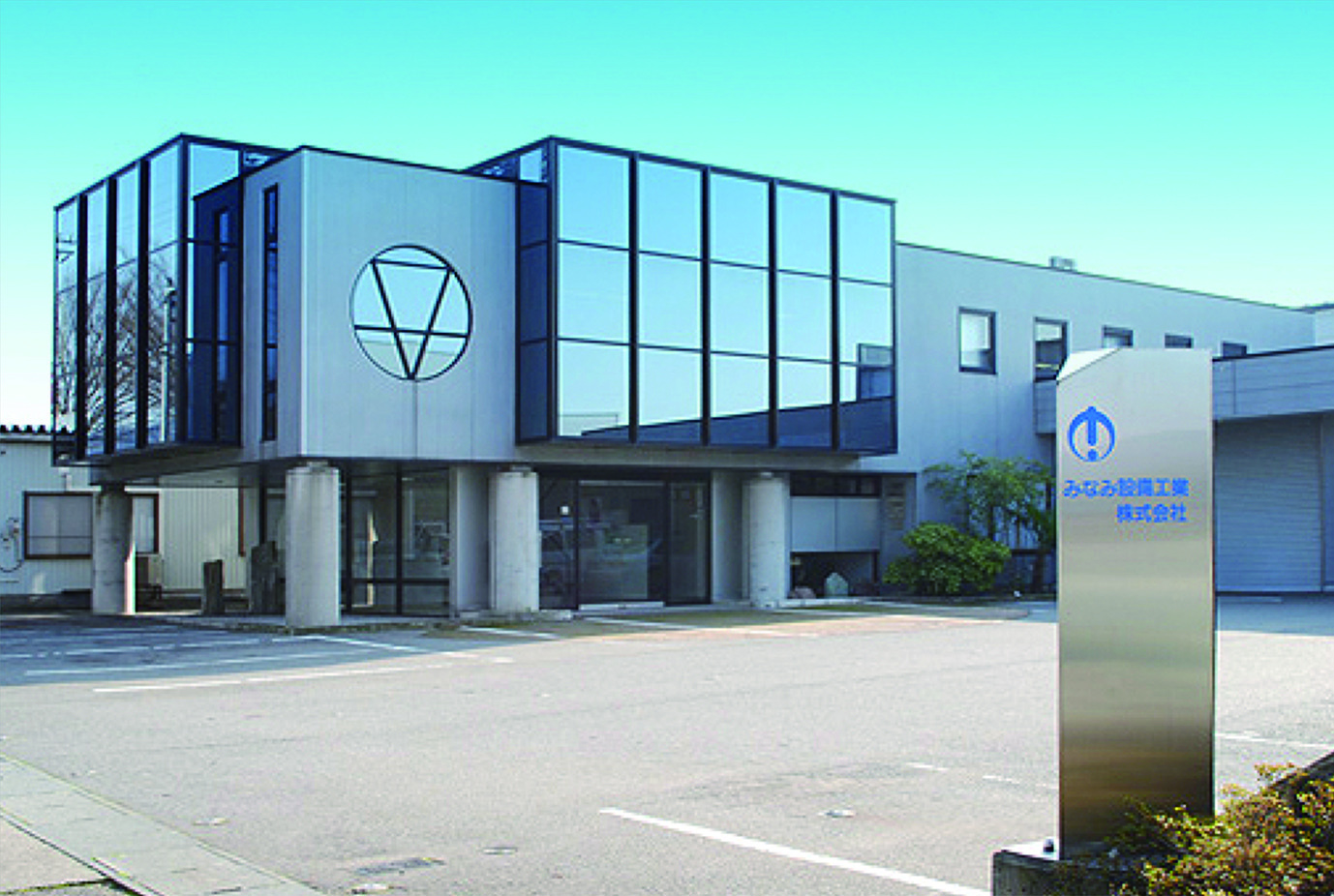 会社外観（野々市営業所）